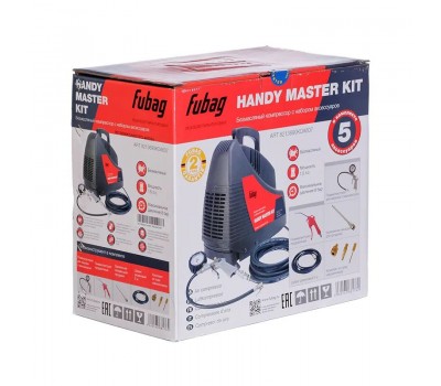 FUBAG Компрессор HANDY MASTER KIT + 5 предметов