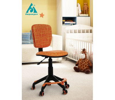 Кресло детское Бюрократ CH-204-F зеленый кактусы крестовина пластик подст.для ног