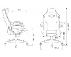 Кресло игровое Zombie HERO BATTLEZONE черный/красный эко.кожа с подголов. крестовина пластик-foto13