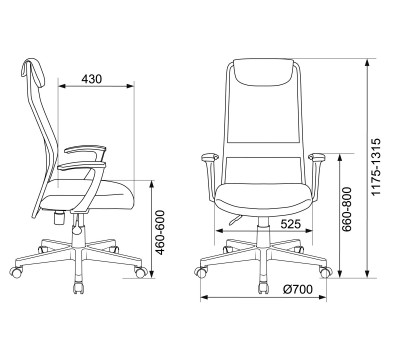 Кресло руководителя Бюрократ KB-8 синий TW-05N TW-10N сетка/ткань с подголов. крестовина пластик