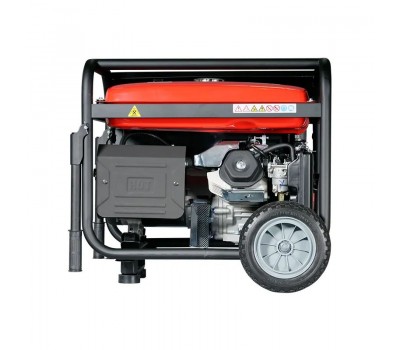 FUBAG Электростанция бензиновая BS 5500