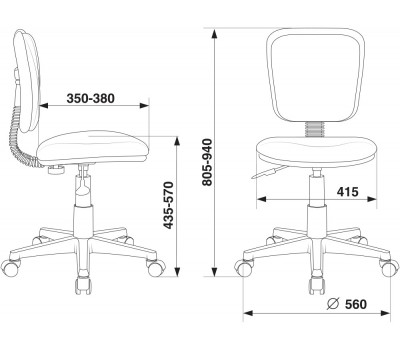 Кресло детское Бюрократ CH-W204NX голубой TW-55 крестовина пластик пластик белый