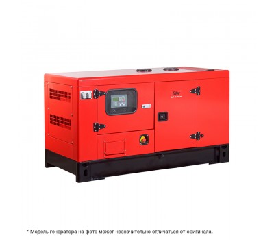 FUBAG Электростанция дизельная DSI 40 DAC ES