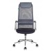 Кресло руководителя Бюрократ KB-9N темно-серый TW-04 TW-12 сетка/ткань с подголов. крестовина металл хром