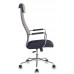 Кресло руководителя Бюрократ KB-9N темно-серый TW-04 TW-12 сетка/ткань с подголов. крестовина металл хром