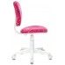 Кресло детское Бюрократ CH-W204NX малиновый Sticks 05 крестовина пластик пластик белый