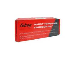 FUBAG Набор торцевых головок 3/4", 8 шт. для гайковертов IW 1600 (26-27-29-30-32-35-36-38 мм.), картонная коробка