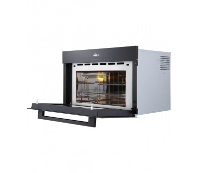 Микроволновая печь HMW 634 B KUPPERSBERG