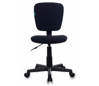 Кресло Бюрократ Ch-204NX черный 26-28 крестовина пластик