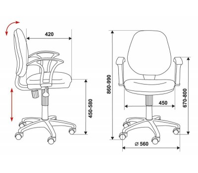 Кресло Бюрократ Ch-725AXSN черный крестовина пластик