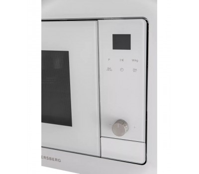 Микроволновая печь HMW 655 W KUPPERSBERG