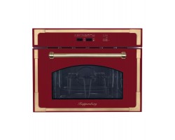 Микроволновая печь RMW 969 BOR KUPPERSBERG