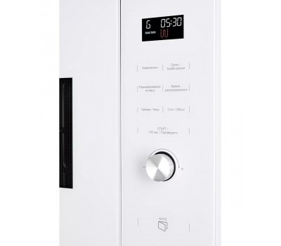 Микроволновая печь HMW 650 WH KUPPERSBERG