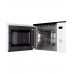 Микроволновая печь HMW 650 WH KUPPERSBERG