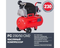 FUBAG Компрессор FС 230/50 CM2-foto2