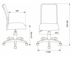Кресло детское Бюрократ KD-9 розовый TW-06A TW-13А сетка/ткань крестовина пластик пластик белый-foto6