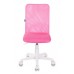 Кресло детское Бюрократ KD-9 розовый TW-06A TW-13А сетка/ткань крестовина пластик пластик белый