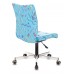 Кресло Бюрократ CH-330M голубой Sticks 06 крестовина металл хром
