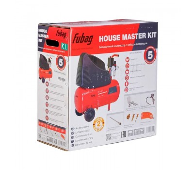 FUBAG Компрессор HOUSE MASTER KIT+ 5 предметов