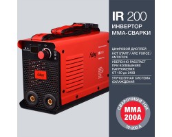 FUBAG Инвертор сварочный IR 200-foto2