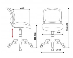 Кресло Бюрократ CH-296NX черный сиденье черный Neo Black крестовина пластик-foto6