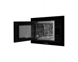 Микроволновая печь HMW 655 B KUPPERSBERG-foto3