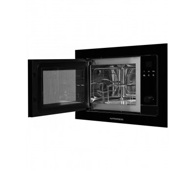 Микроволновая печь HMW 655 B KUPPERSBERG