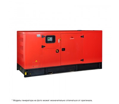FUBAG Электростанция дизельная  DS 100 DAC ES