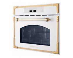 Микроволновая печь RMW 969 C KUPPERSBERG-foto4