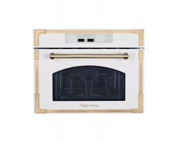 Микроволновая печь RMW 969 C KUPPERSBERG