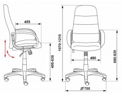 Кресло руководителя Бюрократ CH-808AXSN черный текстиль/эко.кожа крестовина пластик-foto6