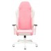 Кресло игровое Zombie EPIC PRO Fabric белый/розовый с подголов. крестовина пластик пластик белый