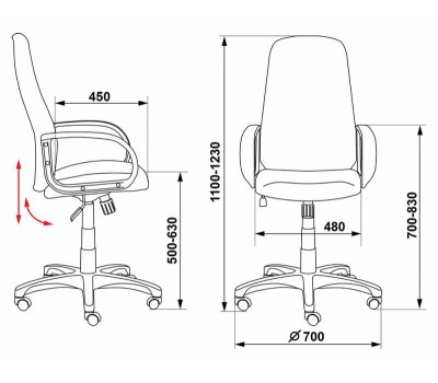 Кресло руководителя Бюрократ Ch-808AXSN черный TW-11 крестовина пластик