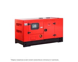 FUBAG Электростанция дизельная DSI 50 DAC ES