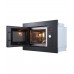 Микроволновая печь HMW 625 B KUPPERSBERG