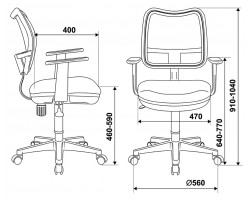 Кресло Бюрократ Ch-797AXSN черный сиденье черный 26-28 сетка/ткань крестовина пластик-foto6