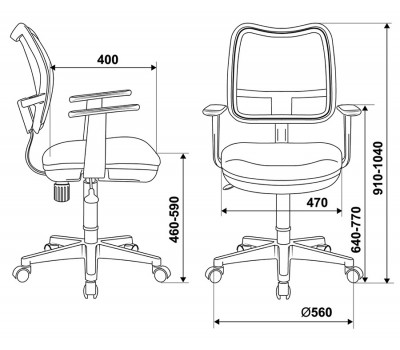 Кресло Бюрократ Ch-797AXSN черный сиденье черный 26-28 сетка/ткань крестовина пластик