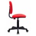 Кресло Бюрократ Ch-204NX красный 26-22 крестовина пластик