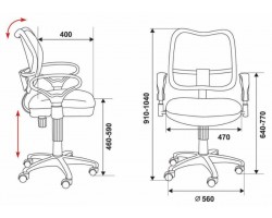 Кресло Бюрократ Ch-799AXSN черный TW-01 сиденье черный TW-11 сетка/ткань крестовина пластик-foto6
