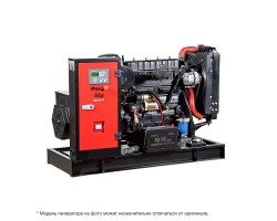 FUBAG Электростанция дизельная DSI 55 DA ES