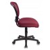 Кресло Бюрократ CH-296NX бордовый сиденье бордовый 15-11 сетка/ткань крестовина пластик
