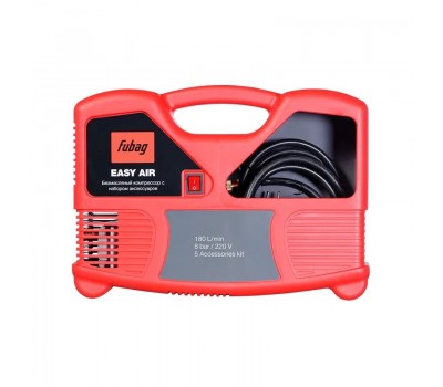 FUBAG Компрессор Easy Air