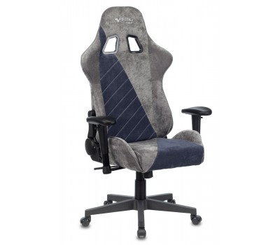 Кресло игровое Zombie VIKING X Fabric серый/темно-синий с подголов. крестовина пластик Кресло игровое Zombie VIKING X Fabric серый/темно-синий с подголов. крестовина пластик