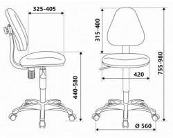 Кресло детское Бюрократ KD-4 синий космопузики крестовина пластик-foto5
