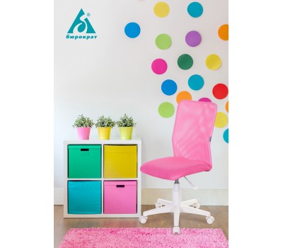 Кресло детское Бюрократ KD-9 салатовый TW-03А TW-18 сетка/ткань крестовина пластик пластик белый