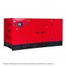 FUBAG Электростанция дизельная DS 670 DAC ES