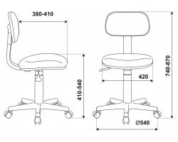 Кресло детское Бюрократ CH-W201NX голубой 26-24 крестовина пластик пластик белый-foto6