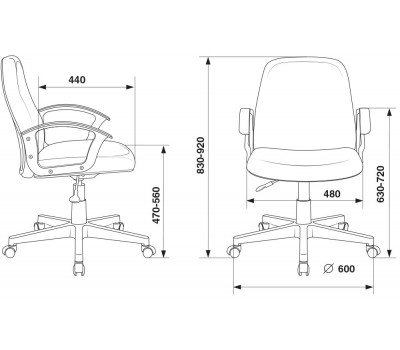 Кресло Бюрократ CH-808-LOW серый 3C1 низк.спин. крестовина пластик