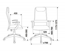 Кресло руководителя Бюрократ KB-8N темно-серый TW-04 TW-12 сетка/ткань с подголов. крестовина пластик-foto5