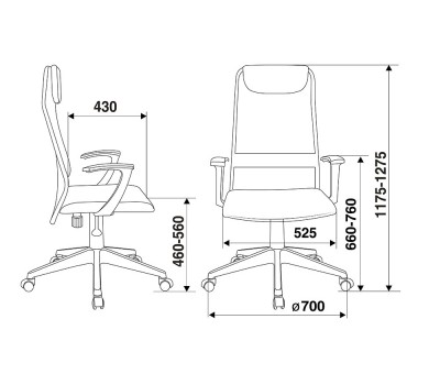 Кресло руководителя Бюрократ KB-8N темно-серый TW-04 TW-12 сетка/ткань с подголов. крестовина пластик